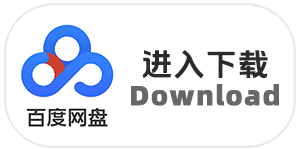 FaceAi-ICE1.818 Deepfacelab进阶版
