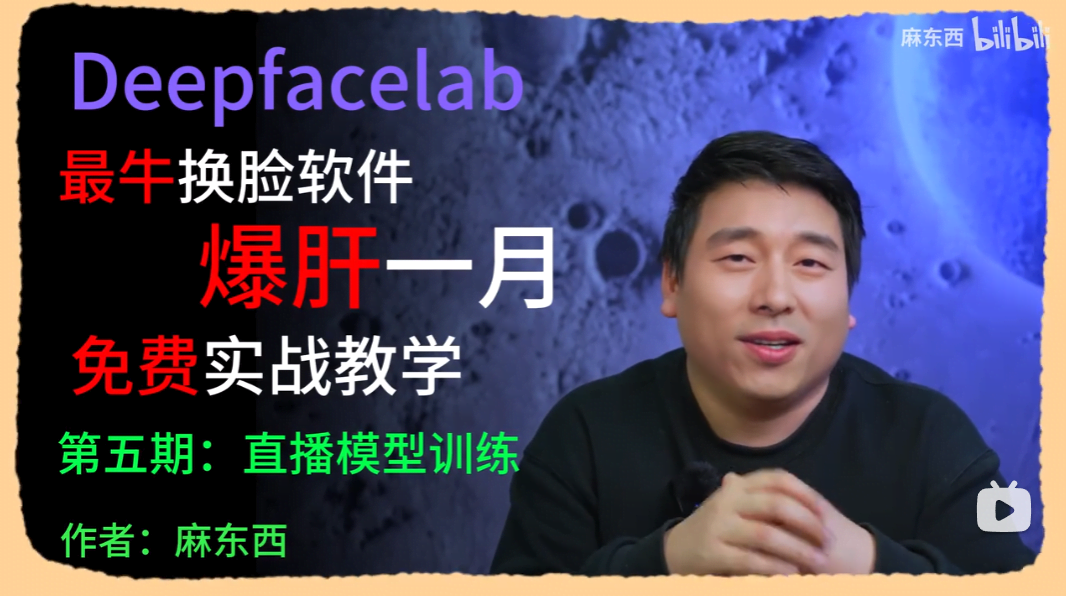 搜狗高速浏览器截图20250401140055