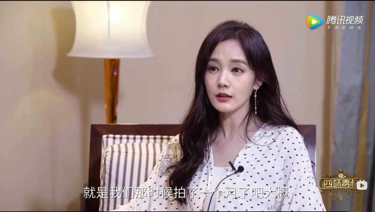 liae 320 李一桐高参数