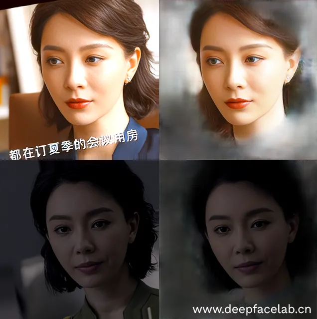 320陈数.wf.liae-ud 550w迭代可直接导出dmf使用 也可当底丹