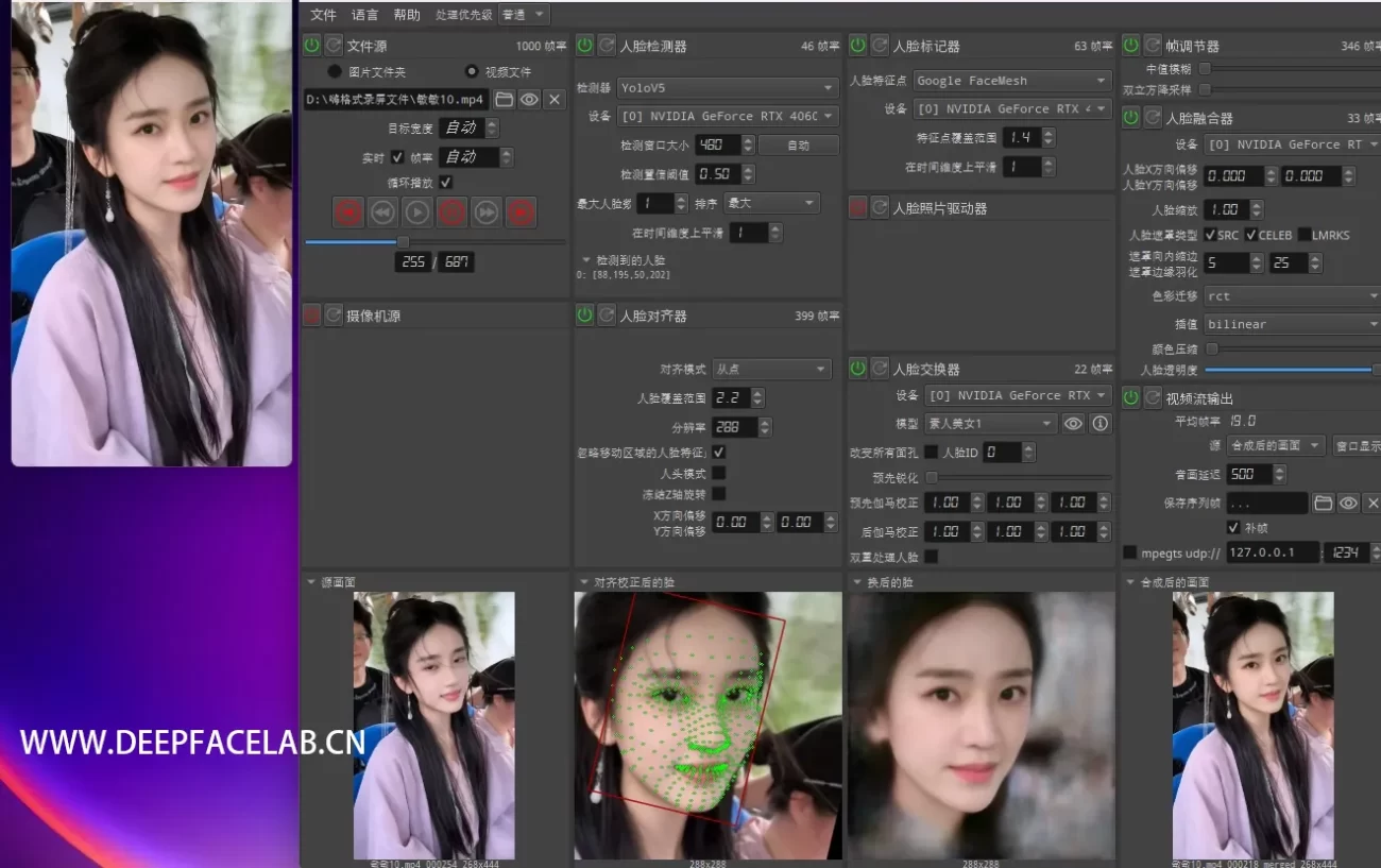 韩国素人女DFM直播模型