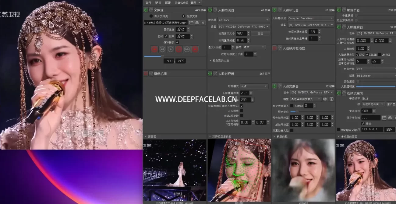 韩国素人女DFM直播模型