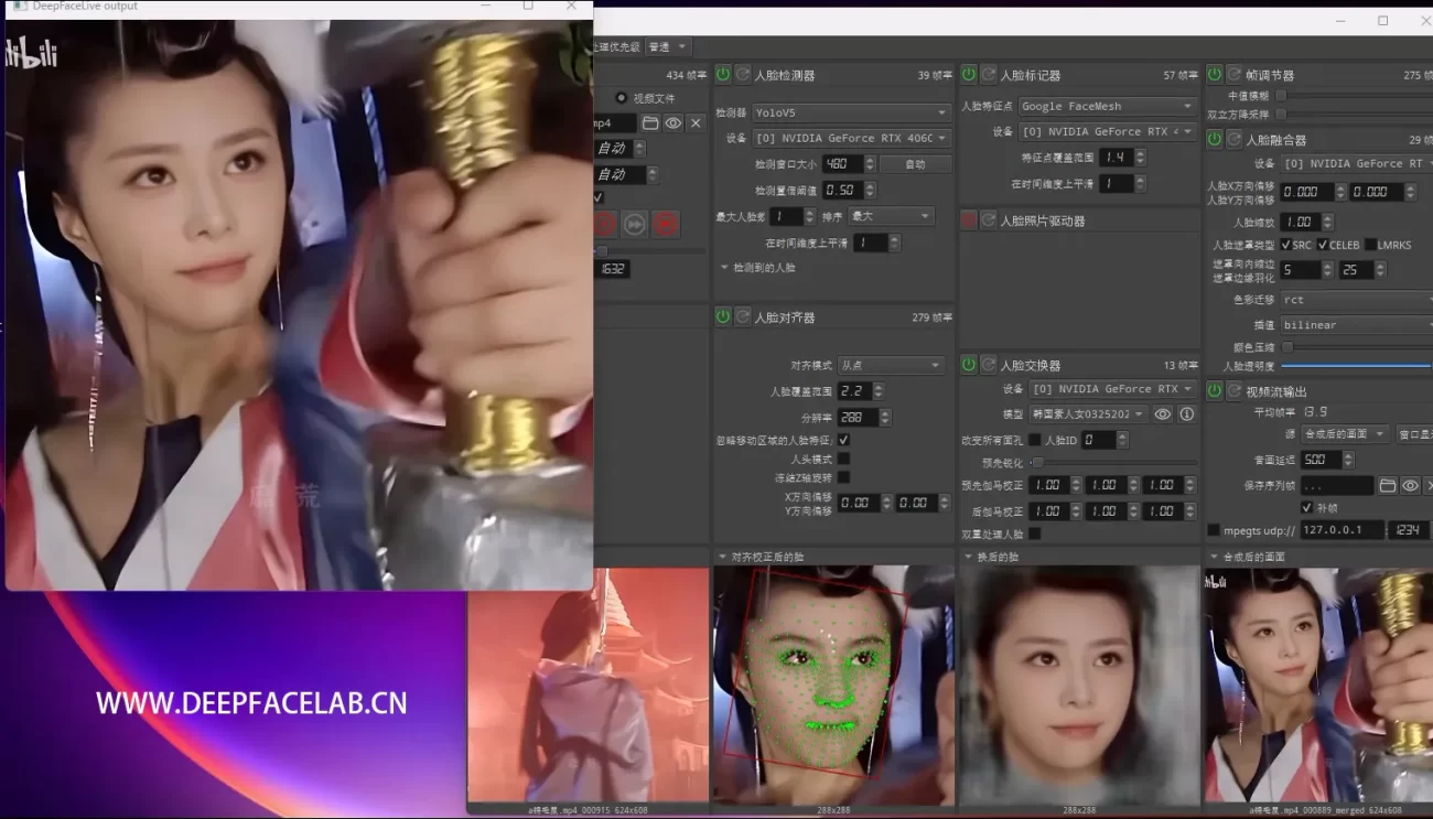 韩国素人女DFM直播模型
