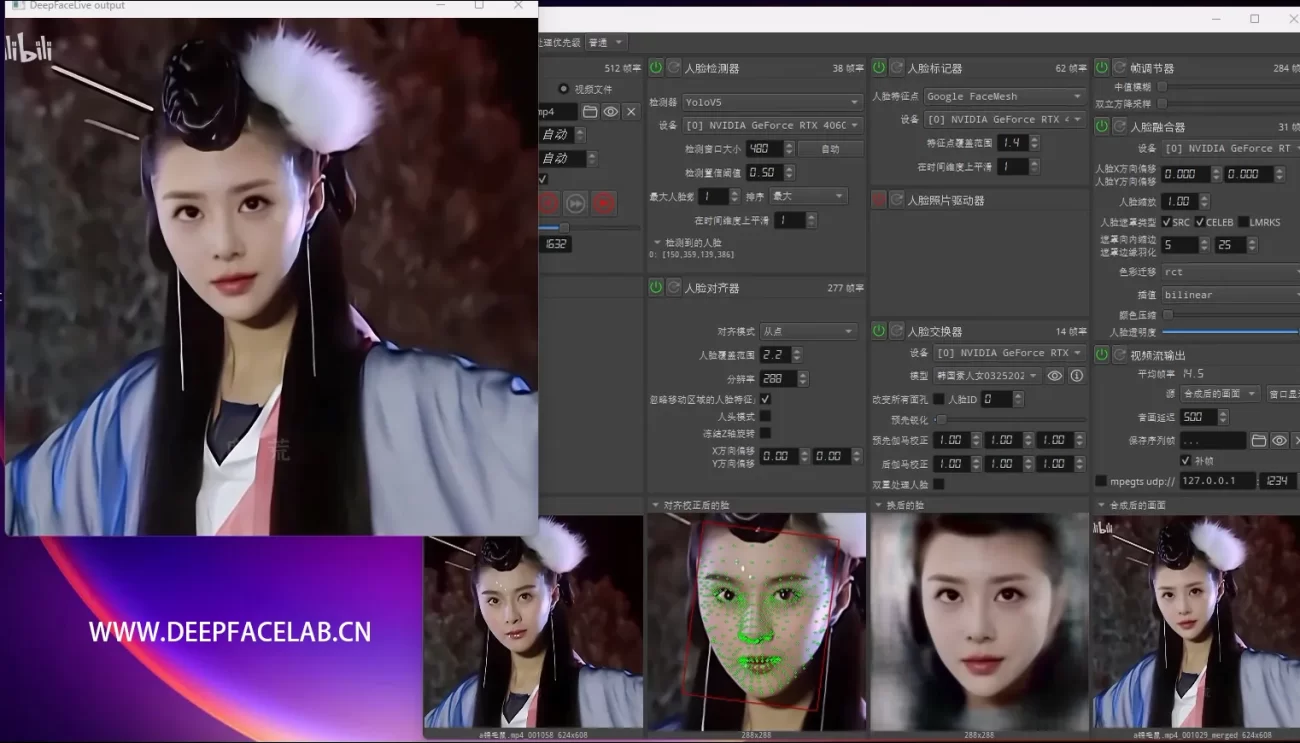 韩国素人女DFM直播模型
