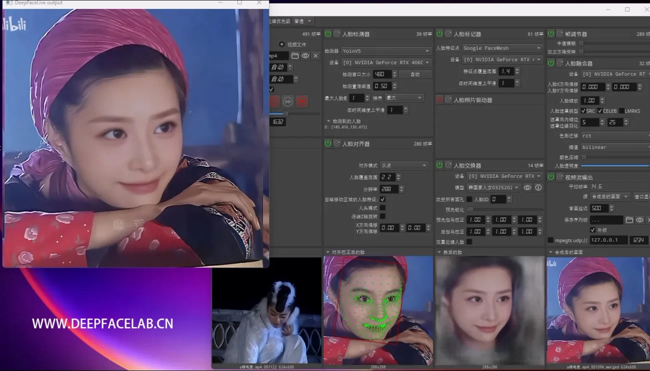 韩国素人女DFM直播模型