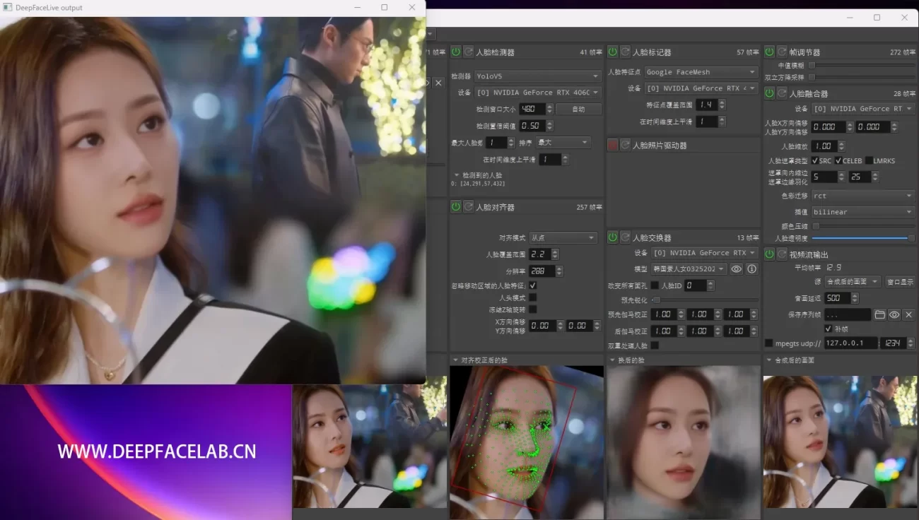 韩国素人女DFM直播模型