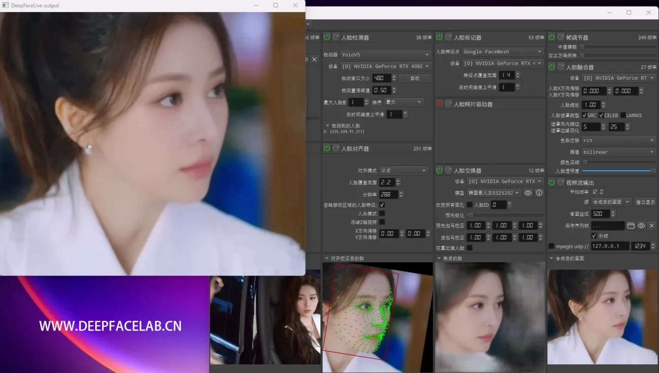 韩国素人女DFM直播模型