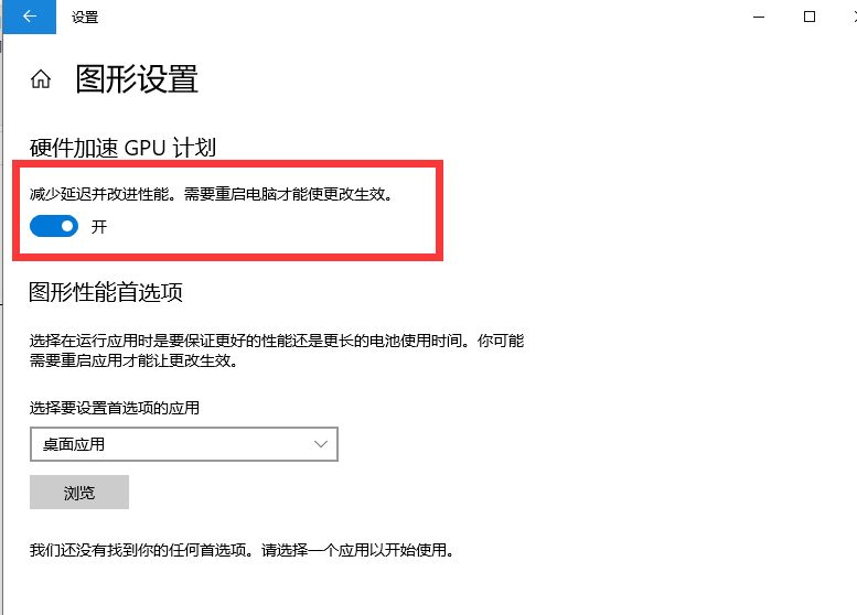 【新手入门】deepfacelab的电脑配置要求