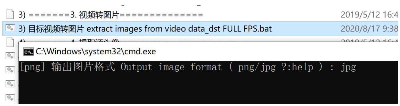 DeepFaceLab3.0：视频换脸完整流程