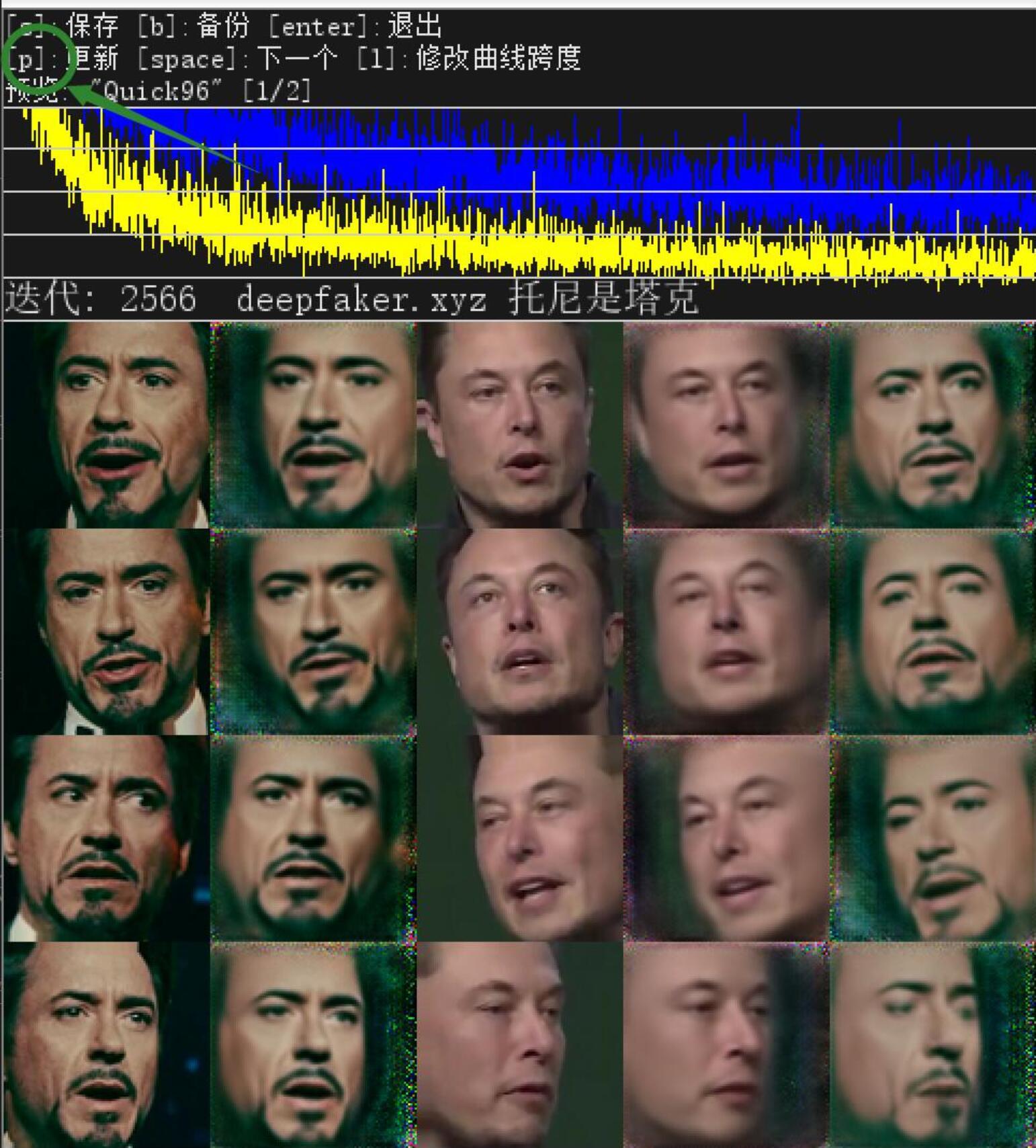 DeepFaceLab3.0：视频换脸完整流程