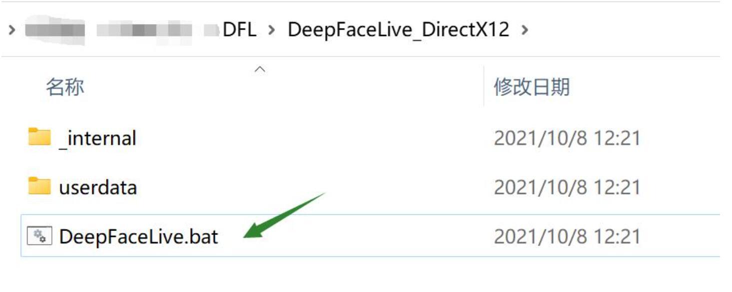 DeepFaceLab3.0：AMP模型的训练和应用