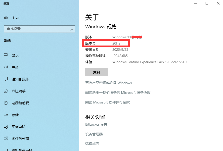 DeepFaceLab: RTX3070,3080,3090卡死的解决方法