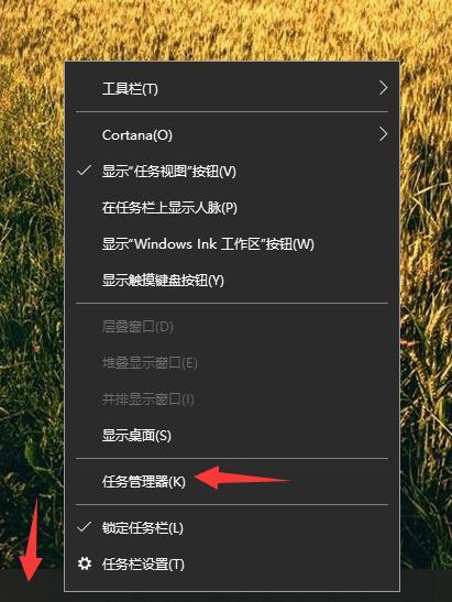 AI换脸必备知识：如何查看显卡型号以及显存大小