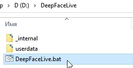 DeepFaceLive直播换脸官方教程