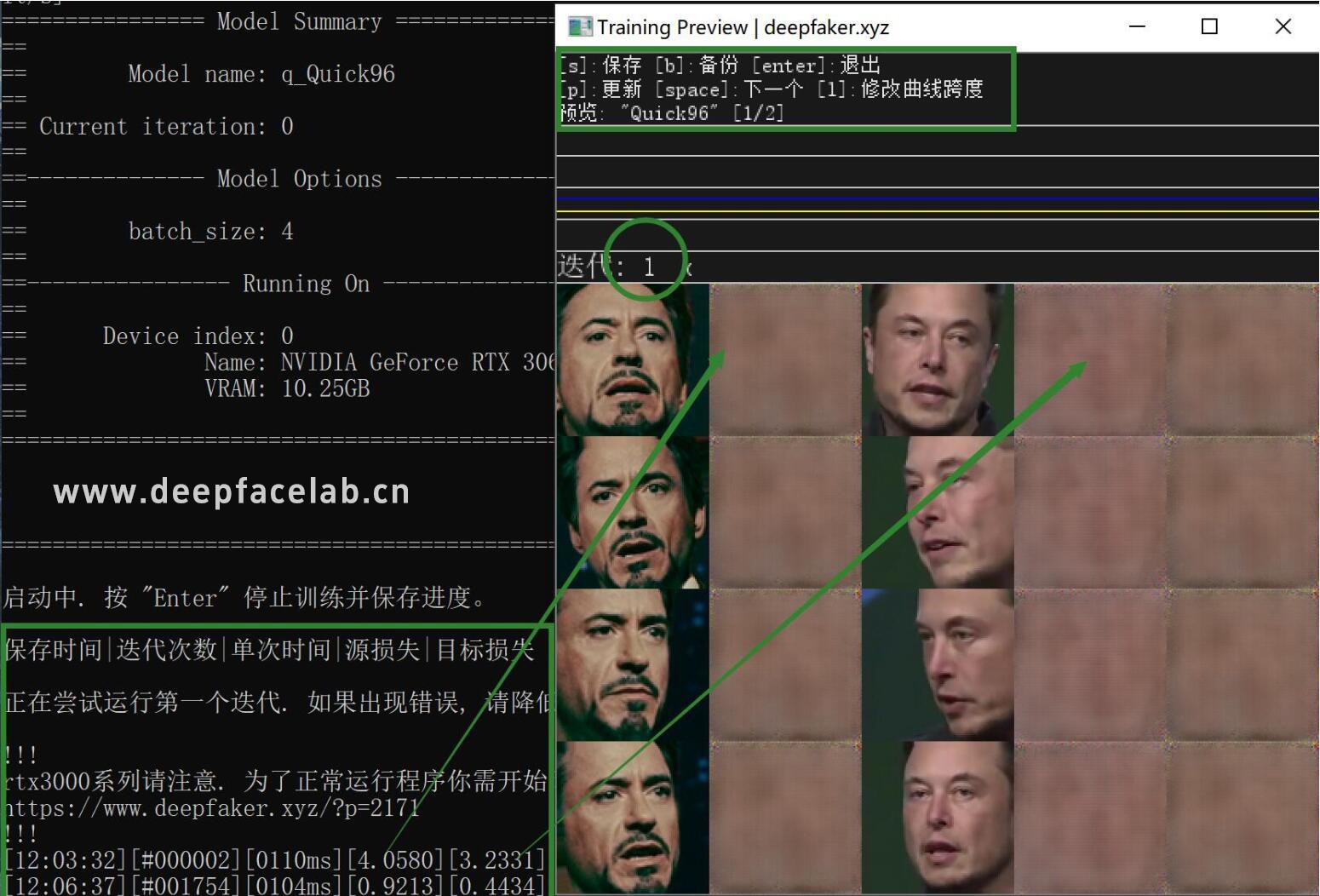 DeepFaceLab3.0：视频换脸完整流程