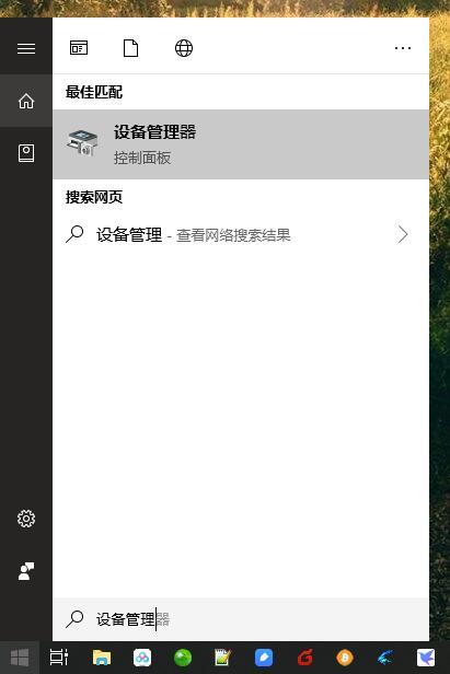 AI换脸必备知识：如何查看显卡型号以及显存大小
