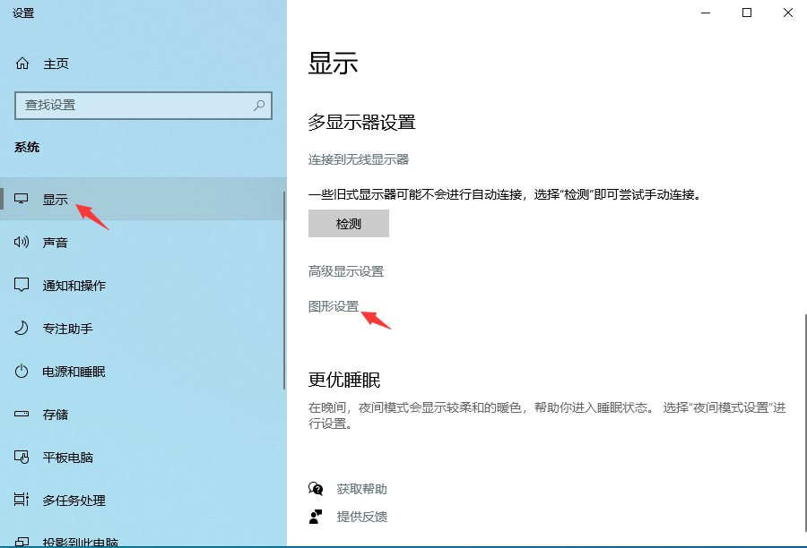 DeepFaceLab: RTX3070,3080,3090卡死的解决方法