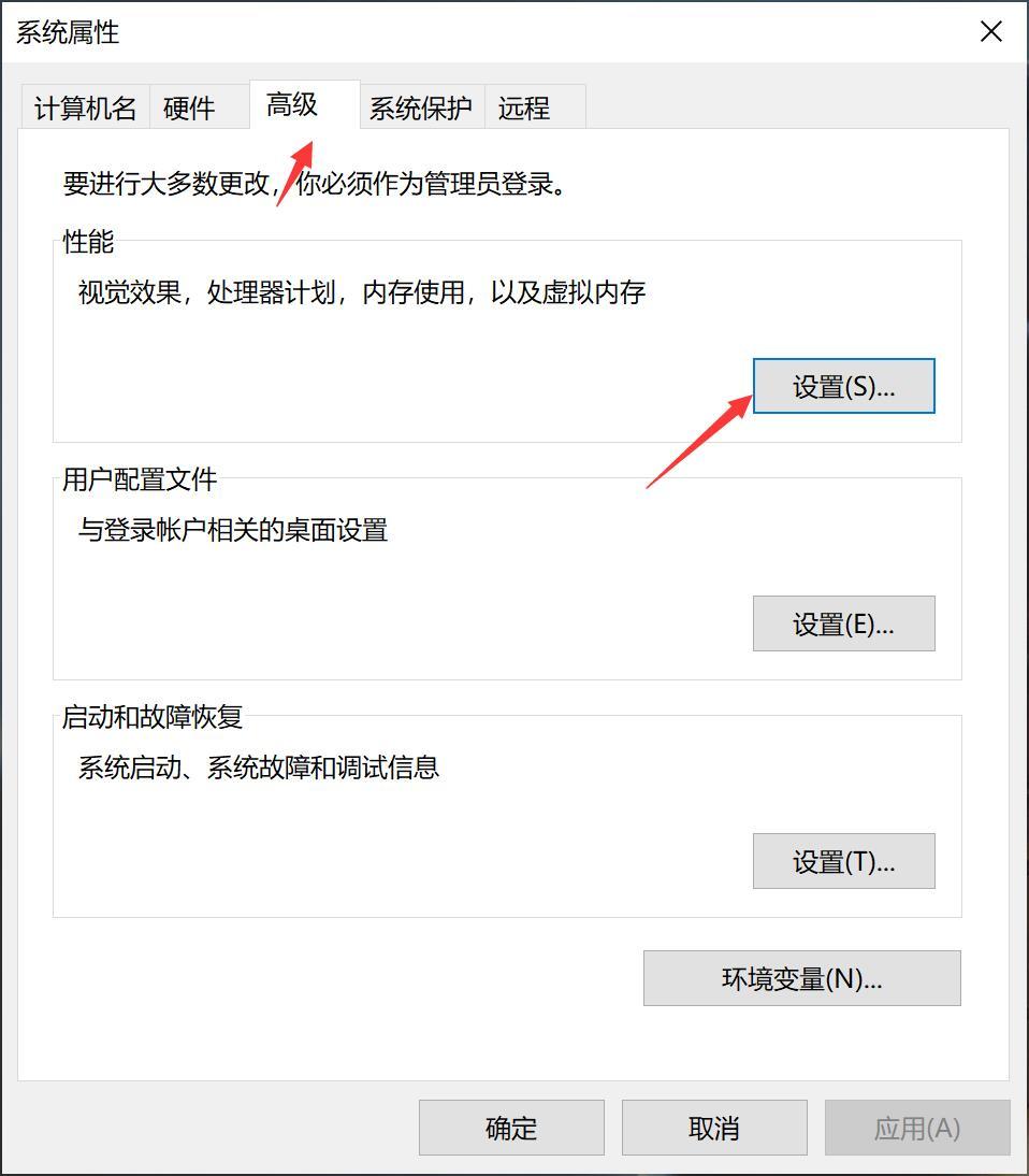 eepFaceLab出错：页面文件太小，无法完成操作
