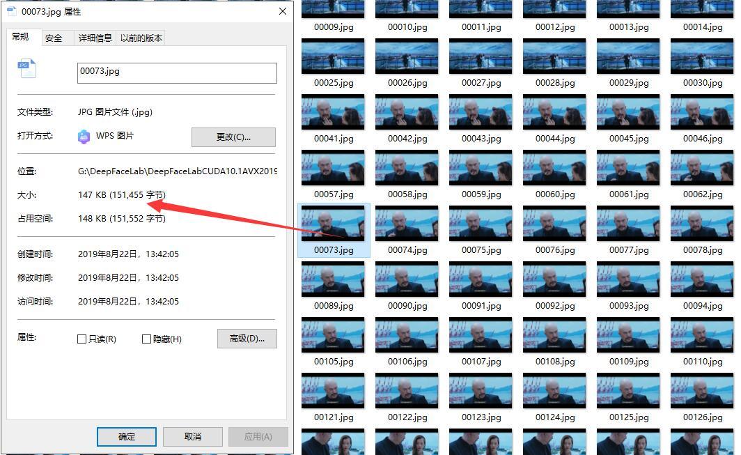DeepFaceLab参数详解之FPS与Image format
