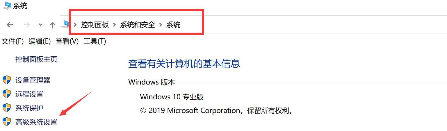 eepFaceLab出错：页面文件太小，无法完成操作