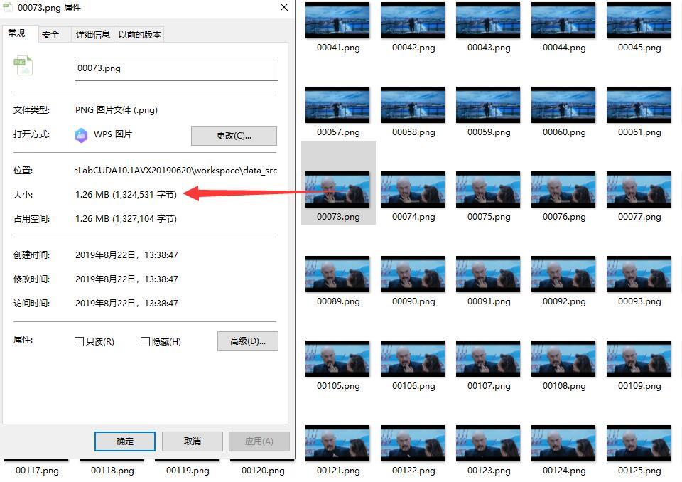 DeepFaceLab参数详解之FPS与Image format