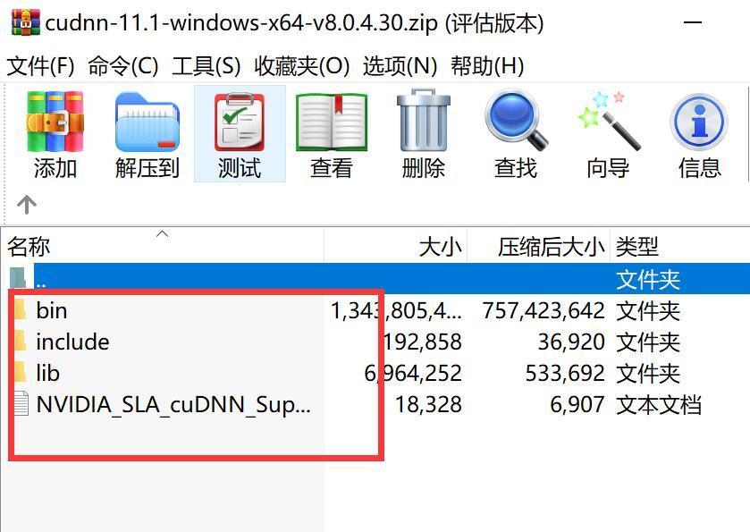 DeepFaceLab：快让rtx30系列的提取速度翻倍