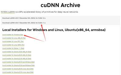 Windows系统下CUDA与cuDNN详细安装教程