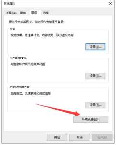 Windows系统下多版本CUDA共存和切换的方法