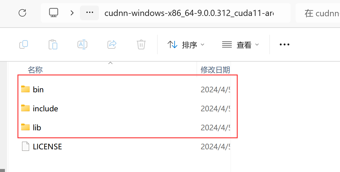 Windows系统下CUDA与cuDNN详细安装教程