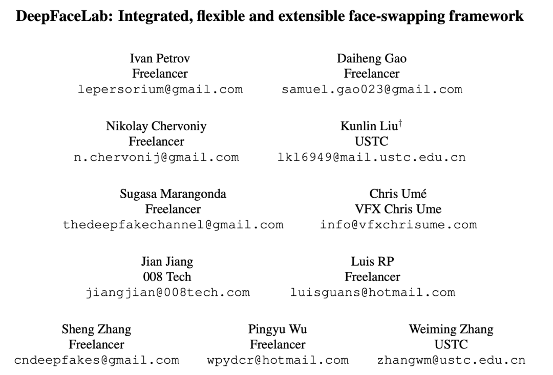 一键秒变迪丽热巴！ DeepFaceLive直播换脸真假难辨