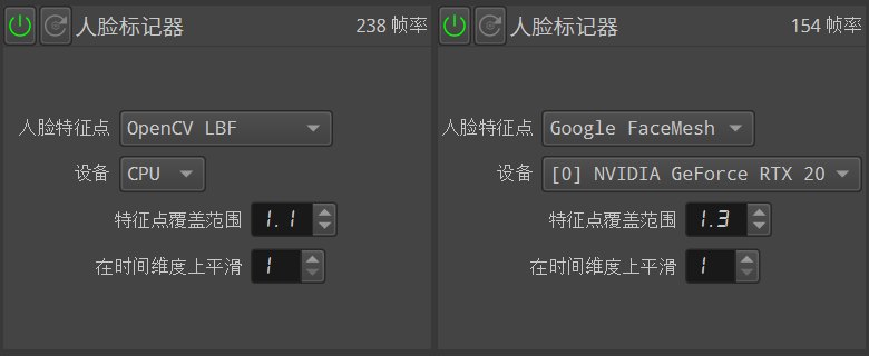 一键秒变迪丽热巴！ DeepFaceLive直播换脸真假难辨