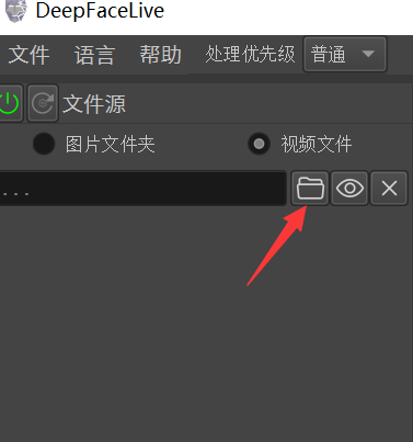 Deepfacelab最强换脸指南基础知识介绍