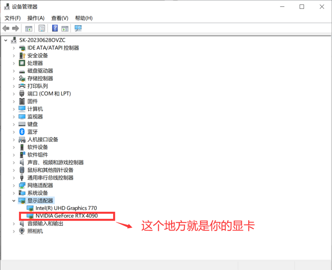 Deepfacelab最强换脸指南基础知识介绍