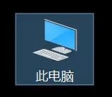 Deepfacelab最强换脸指南基础知识介绍