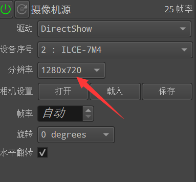 Deepfacelab最强换脸指南基础知识介绍