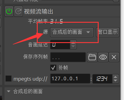Deepfacelab最强换脸指南基础知识介绍