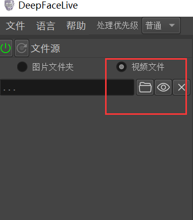 Deepfacelab最强换脸指南基础知识介绍