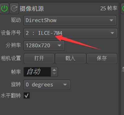 Deepfacelab最强换脸指南基础知识介绍